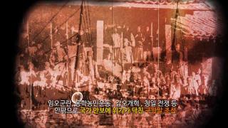 국가안보와 공직자의 자세 영상 사진